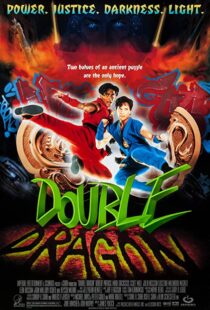 دانلود فیلم Double Dragon 199489980-1359184622