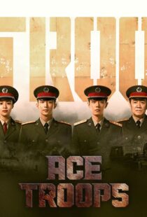 دانلود سریال Ace Troops376514-783477603