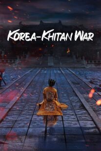 دانلود سریال کره‌ای The Goryeo-Khitan War380534-1375888647