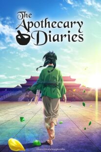 دانلود انیمه The Apothecary Diaries (Kusuriya no Hitorigoto)381036-244502317