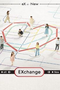 دانلود سریال کره‌ای EXchange384973-1672474795