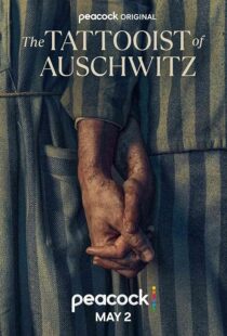 دانلود سریال The Tattooist of Auschwitz396835-1692536674