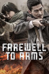 دانلود سریال Farewell to Arms403942-437342628