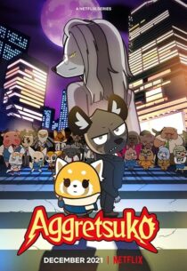 دانلود انیمه Aggretsuko409385-116887631