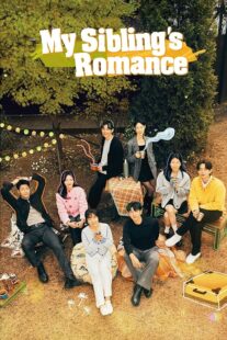 دانلود سریال کره‌ای My Sibling’s Romance (Love Siblings)409186-1957656389