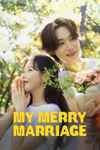 دانلود سریال کره‌ای My Merry Marriage415891-1118900138