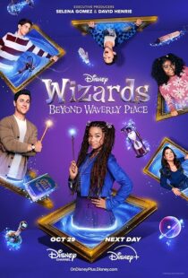 دانلود سریال Wizards Beyond Waverly Place413821-1317678232