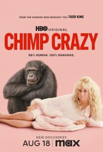 دانلود سریال Chimp Crazy416408-1116127256