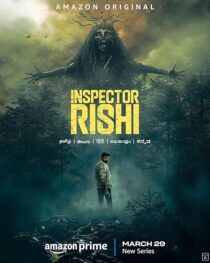 دانلود سریال هندی Inspector Rishi416685-1297429035