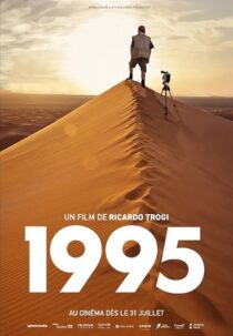 دانلود فیلم 1995 2024419515-1468627780