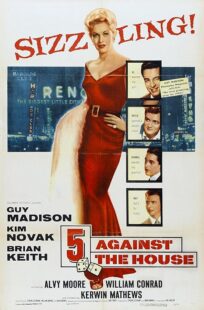 دانلود فیلم 5 Against the House 1955423289-572341003