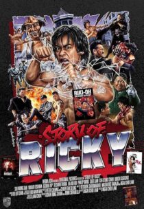 دانلود فیلم Riki-Oh: The Story of Ricky 1991422562-436666432