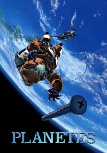 دانلود انیمه Planetes423970-1692051566