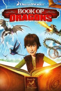 دانلود انیمیشن Book of Dragons 2011426367-520196842