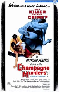 دانلود فیلم The Champagne Murders 1967426692-1501071442