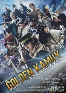 دانلود سریال Golden Kamuy: The Hunt of Prisoners in Hokkaido426052-1579009345