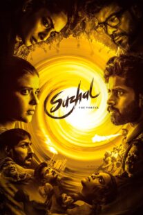 دانلود سریال هندی Suzhal – The Vortex426066-298191547