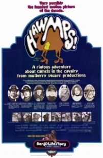 دانلود فیلم Hawmps! 1976429685-1014569336