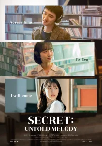 دانلود فیلم کره‌ای Secret: Untold Melody 2024429716-733354127