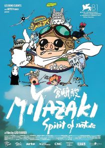 دانلود مستند Miyazaki, Spirit of Nature (Miyazaki: L’Esprit de la Nature) 2024428941-1448571306
