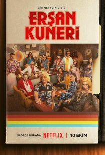 دانلود سریال The Life and Movies of Ersan Kuneri428610-1369484223