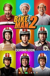 دانلود فیلم Bikeman 2 2019430495-1997427571