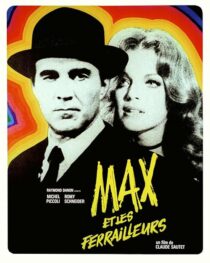 دانلود فیلم Max and the Junkmen 1971431907-1155516178