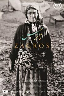 دانلود مستند Zagros 2018431868-1021153812