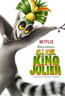 دانلود انیمیشن All Hail King Julien431400-1161884834